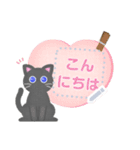 黒猫ちゃん♡好きな文字を入力できる◎（個別スタンプ：3）