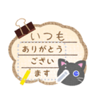 黒猫ちゃん♡好きな文字を入力できる◎（個別スタンプ：12）