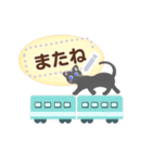 黒猫ちゃん♡好きな文字を入力できる◎（個別スタンプ：23）