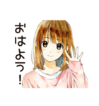 ふつうの女の子のキャンパスライフ（個別スタンプ：2）