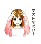 ふつうの女の子のキャンパスライフ（個別スタンプ：5）