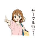ふつうの女の子のキャンパスライフ（個別スタンプ：6）