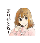 ふつうの女の子のキャンパスライフ（個別スタンプ：7）