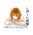 ふつうの女の子のキャンパスライフ（個別スタンプ：9）