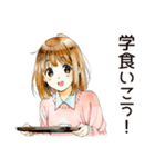 ふつうの女の子のキャンパスライフ（個別スタンプ：11）