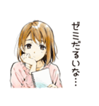 ふつうの女の子のキャンパスライフ（個別スタンプ：13）