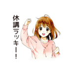 ふつうの女の子のキャンパスライフ（個別スタンプ：15）