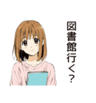 ふつうの女の子のキャンパスライフ（個別スタンプ：16）