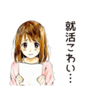 ふつうの女の子のキャンパスライフ（個別スタンプ：19）