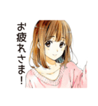 ふつうの女の子のキャンパスライフ（個別スタンプ：21）