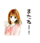 ふつうの女の子のキャンパスライフ（個別スタンプ：22）