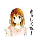 ふつうの女の子のキャンパスライフ（個別スタンプ：23）