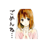 ふつうの女の子のキャンパスライフ（個別スタンプ：24）