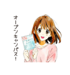 ふつうの女の子のキャンパスライフ（個別スタンプ：27）