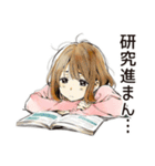 ふつうの女の子のキャンパスライフ（個別スタンプ：28）