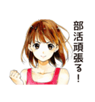 ふつうの女の子のキャンパスライフ（個別スタンプ：31）