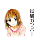 ふつうの女の子のキャンパスライフ（個別スタンプ：32）