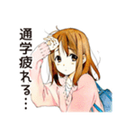 ふつうの女の子のキャンパスライフ（個別スタンプ：35）