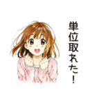 ふつうの女の子のキャンパスライフ（個別スタンプ：37）