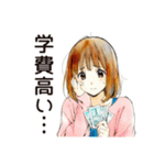 ふつうの女の子のキャンパスライフ（個別スタンプ：38）