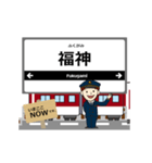 吉野線in近畿の毎日使う動く電車（個別スタンプ：9）