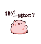 過保護なぶた（個別スタンプ：11）