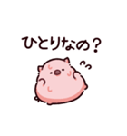 過保護なぶた（個別スタンプ：12）