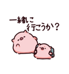 過保護なぶた（個別スタンプ：18）