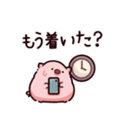 過保護なぶた（個別スタンプ：22）