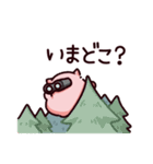 過保護なぶた（個別スタンプ：27）