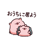 過保護なぶた（個別スタンプ：31）