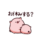 過保護なぶた（個別スタンプ：36）