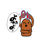博多弁のハニワさん（個別スタンプ：3）