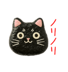 おにぎりの猫、もぐもぐ一言（個別スタンプ：17）