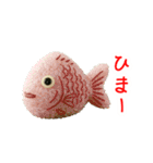 おにぎりの猫、もぐもぐ一言（個別スタンプ：21）