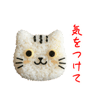 おにぎりの猫、もぐもぐ一言（個別スタンプ：22）