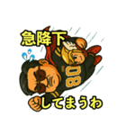 48と仲間たち③（個別スタンプ：2）