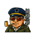 48と仲間たち③（個別スタンプ：4）