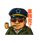 48と仲間たち③（個別スタンプ：8）