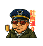 48と仲間たち③（個別スタンプ：10）