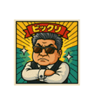 48と仲間たち③（個別スタンプ：11）
