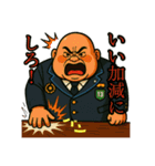 48と仲間たち③（個別スタンプ：24）
