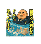 48と仲間たち③（個別スタンプ：29）