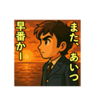 48と仲間たち③（個別スタンプ：32）