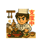 48と仲間たち③（個別スタンプ：34）