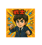 48と仲間たち③（個別スタンプ：38）