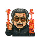 48と仲間たち③（個別スタンプ：39）