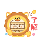 楽しい食べ物の仲間たち（個別スタンプ：5）