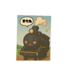 楽しい電車の仲間たち（個別スタンプ：2）
