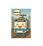 楽しい電車の仲間たち（個別スタンプ：4）